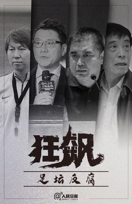 《阿修罗》此次首波口碑测试是由新华网融媒体未来研究院向全社会公开招募各个年龄段的观众完成